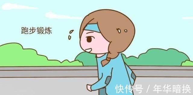 保护血管|脑供血不足的人，平时可以多吃这3种蔬菜，或有助于改善