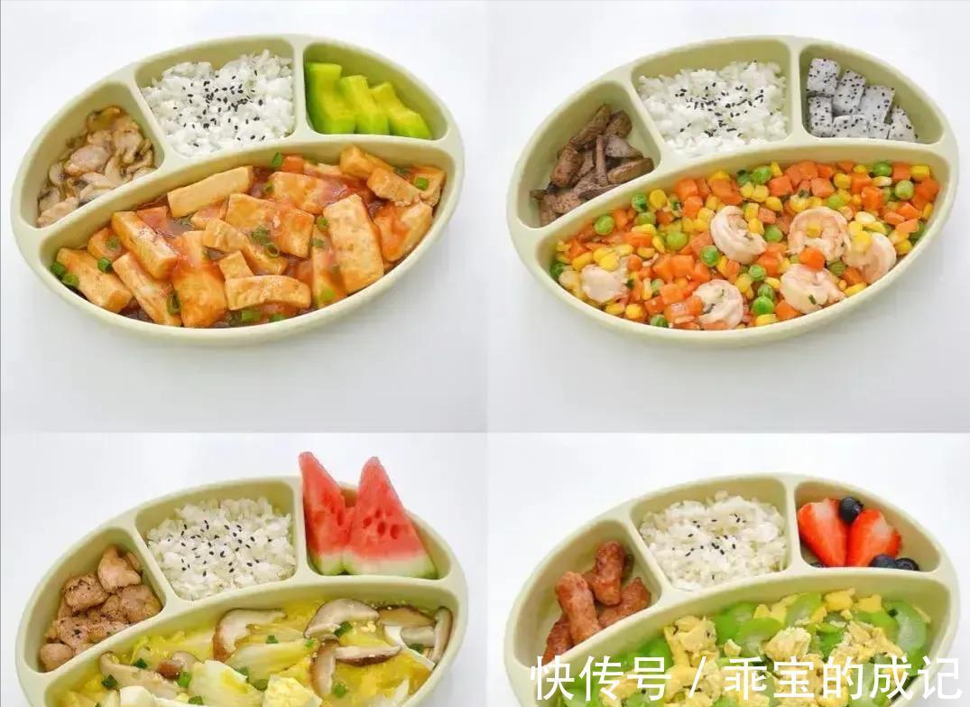 我的妈妈|0~3岁是宝宝生长迅速期,喂养需要注意什么?做好这四点很重要