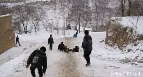 那些年,我们是怎么过冬的?