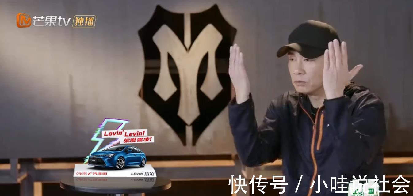 全網(wǎng)|《披荊斬棘的哥哥》歌手林志炫PUA李響，人設(shè)被嘲，掀起全網(wǎng)熱議