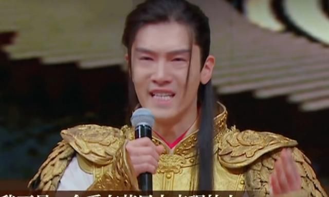 姜潮|新版《香蜜》糊出新高度,旭凤面瘫又土气,锦觅“蛇精脸”抢镜