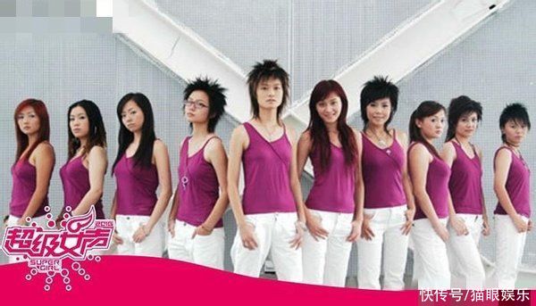 网曝《超级女生》将重启！有望原班人马？图标撞创4火药味浓