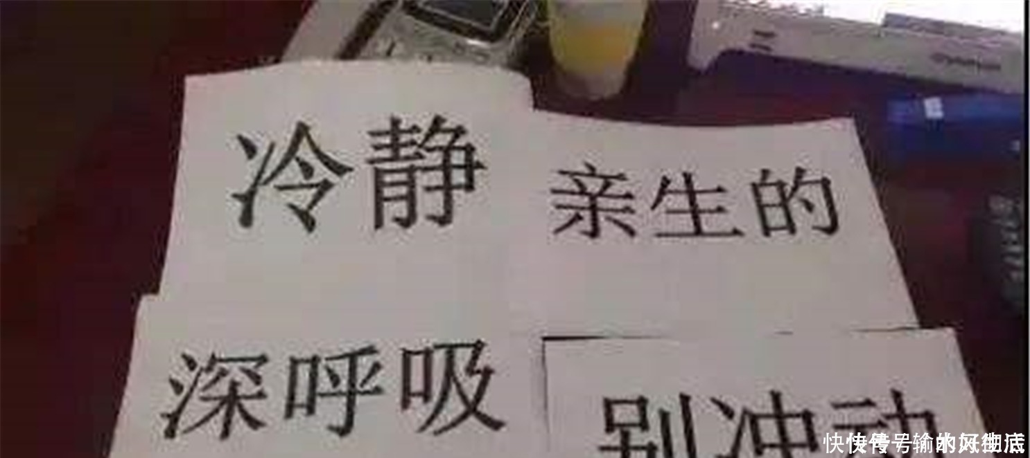 父母|辅导作业太崩溃，妈妈深夜“河东狮吼”，走廊里的感应灯都亮了