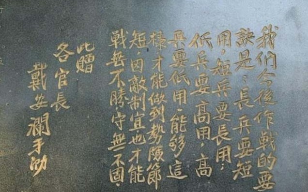 名将|1942年,名将戴安澜在缅甸牺牲,他的3个得力干将后来如何?