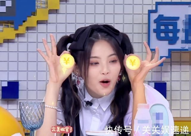 牛排|杨超越冰箱里的高级牛肉,被厨师拿来做菜,镜头特意给到她,反应真实了