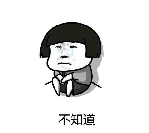 |笑话:父亲节那天,丈母娘喊吃饭,老丈人趾高气昂“嗯”了一下。