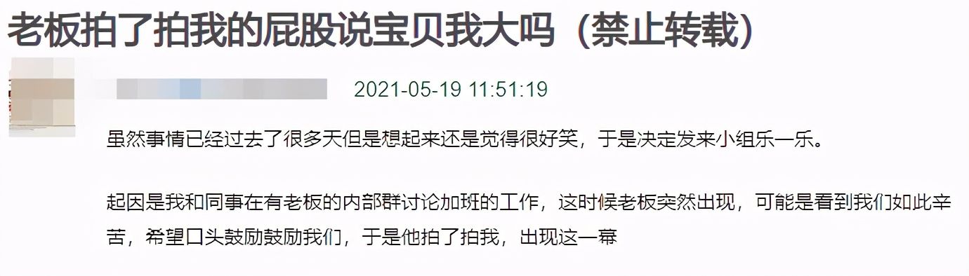qq|微信这些新功能，一定要关闭，不然会被烦死