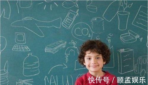 天才|哈佛教授发现:如果你的孩子有3个特征,也许他是一个天才