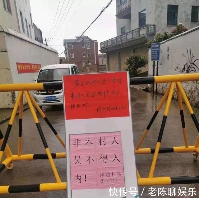 世界|中国动员能力到底有多强呢?世卫组织一句话让世界感叹不已