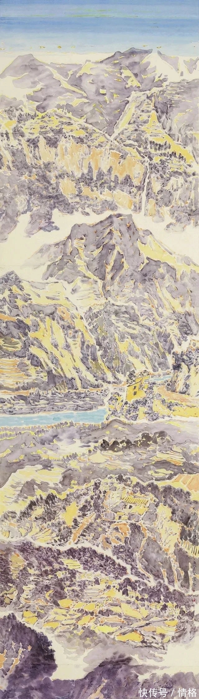 王跃奎#国家画院|王跃奎的山水画,“洋气十足”的山水画!