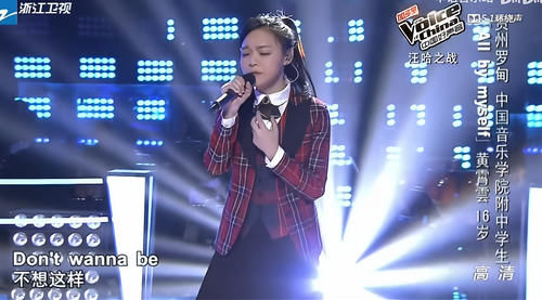 中国好声音：导师阵容基本确定，你更期待哪一组的表现呢？