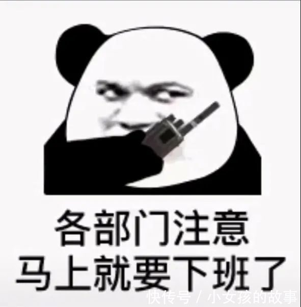 |让你开怀大笑的十条幽默段子!俏皮滑稽,开心一整天~