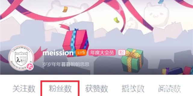 B站|B站开始清理搬运号,这位up主1天掉粉27W如今视频播放不过百