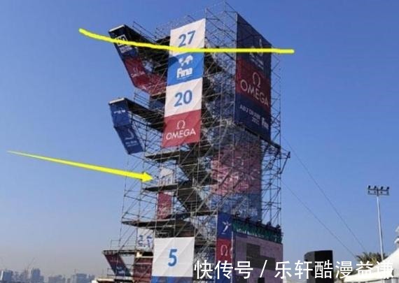 运动员|网友呼吁全红婵退赛,别当捞金工具,跳台最大安全隐患曝光