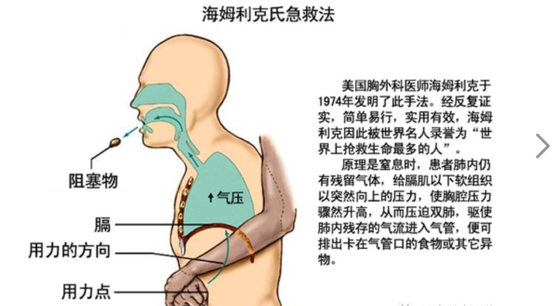 冉玉平|科普作品纳入职称评价标准，医生和百姓到底有什么受益？