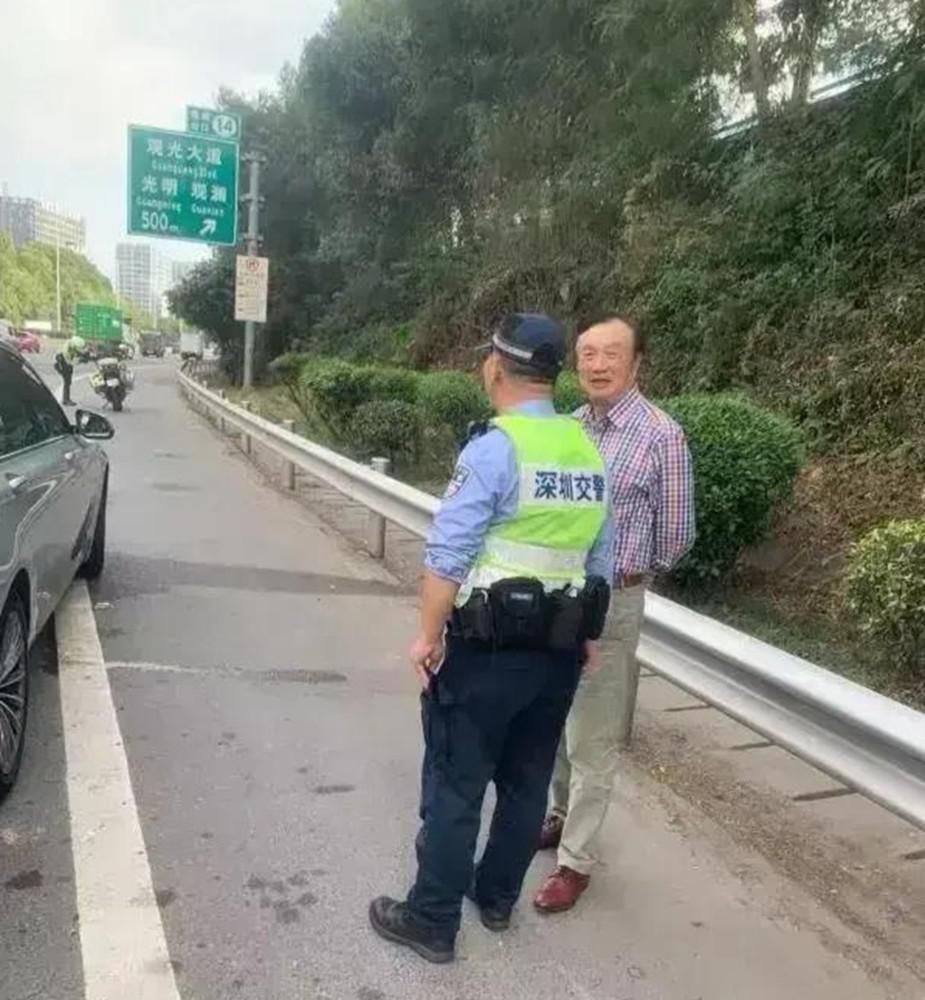 交警|任正非车子半路抛锚，交警忙问他为何不带司机，他的回答令人敬佩