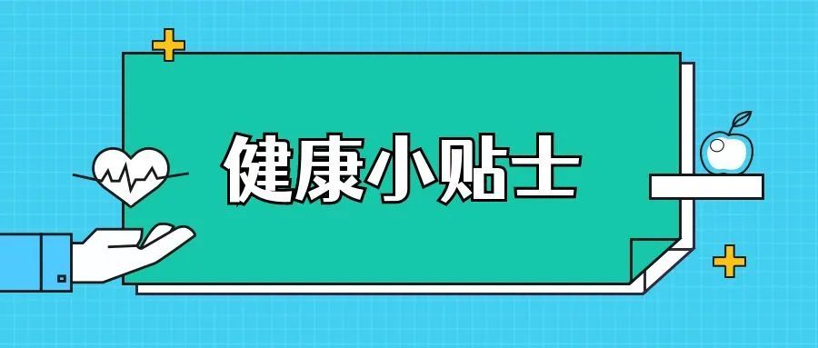 流感病毒|流感季，您需要的都在这里！