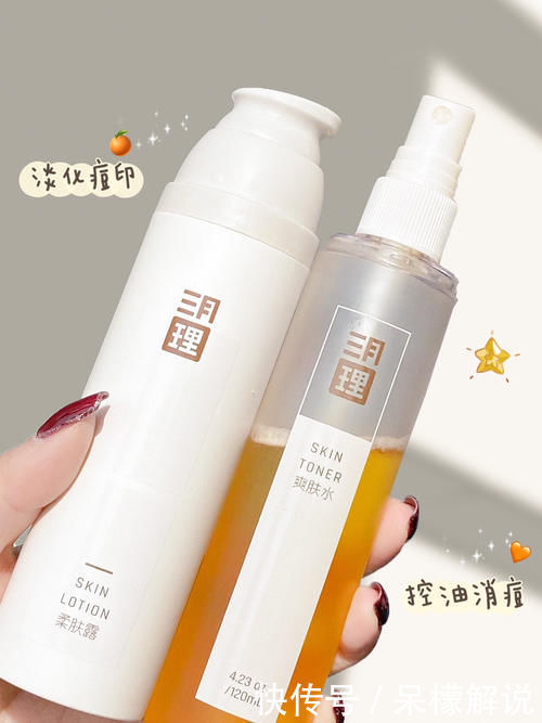 高中生|高中生平价好物，才一块钱的iu同款，买到就是赚到！