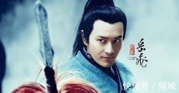 工资#岳飞一年的工资72000贯,折成人民币有这么多看完你就明白了