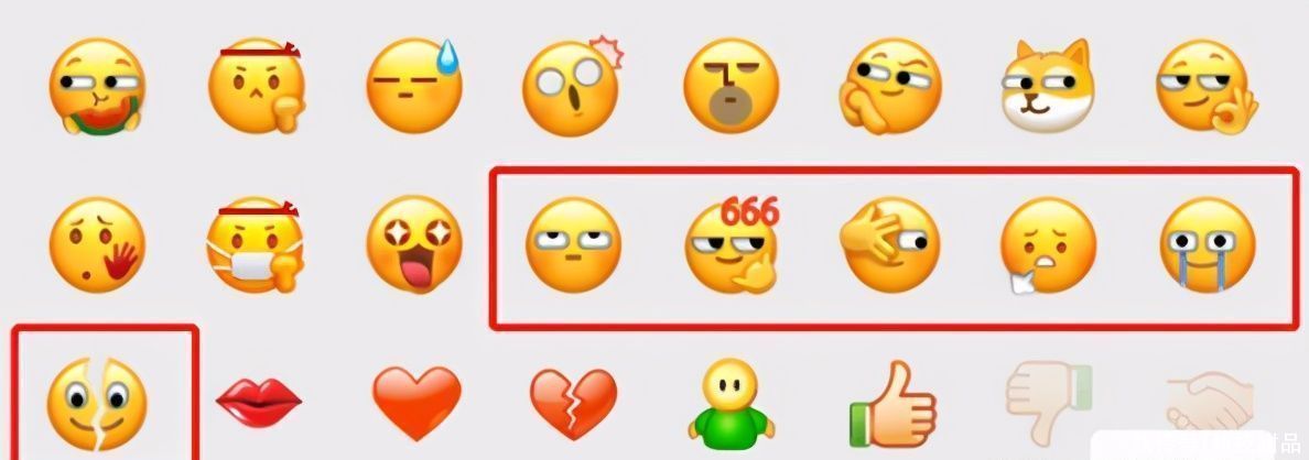 新表情|微信突然更新：新增全新6个小表情，怎么才能拥有？