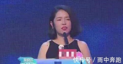 “上市公司女总裁”上非诚勿扰称只交外国男友, 网友 做微商的吧!