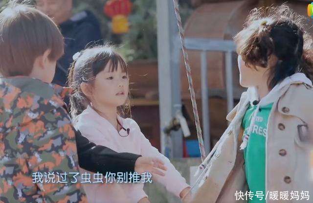 孩子|幼儿园隐藏的3种“冷暴力”，让孩子深受其害，很多家长一无所知