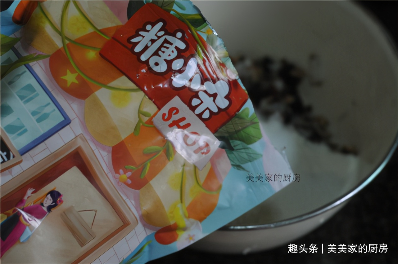 春吃韭菜夏吃瓜,秋天吃此物!锅里一蒸香甜软糯,空口就能吃一盘!