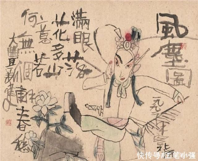 才子|笔墨才子，花间神仙。朱新建绘画作品欣赏