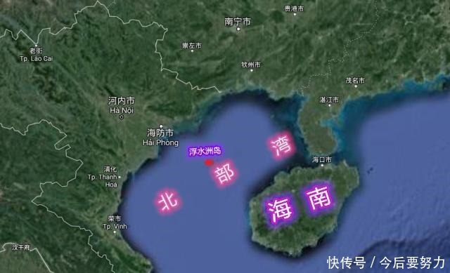 少将|开国少将奉命将此岛移交给越南，晚年却坦言好后悔当初所做的一切