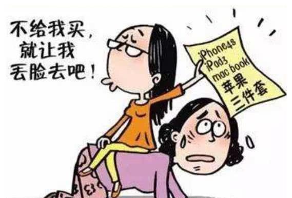 做好|“养儿有3忌，养女戒3欲”，若能做好这些，孩子长大孝顺又优秀