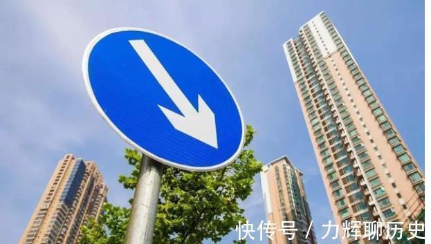 空置率|未来10年,高房价不再是大麻烦,转而面对3个新难题