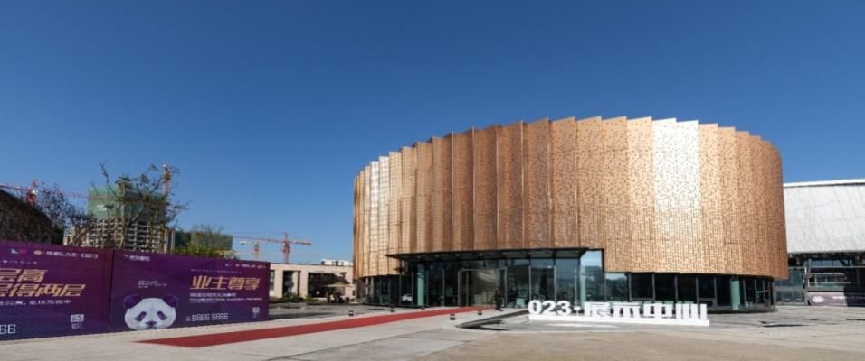 鱼洞|华熙LIVE·鱼洞荣获2021中国百城建筑新地标
