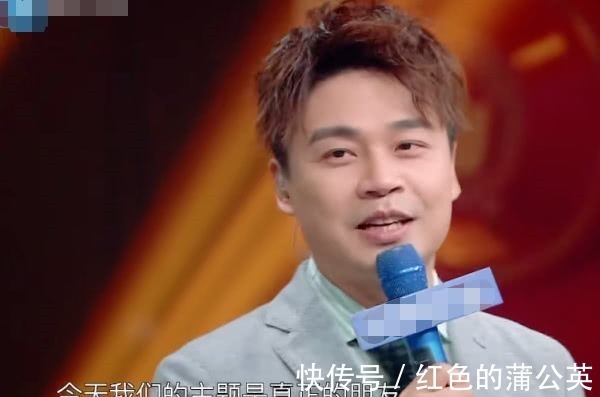 陈思诚带佟丽娅参加《王牌》出场方式太独特,忍不住截图保存