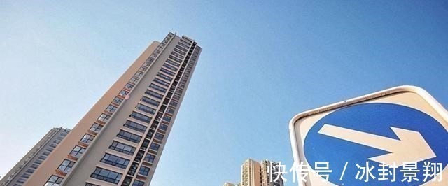 房价|假如银行暂停房贷业务,有多少人能全款买房房价是否就此下跌