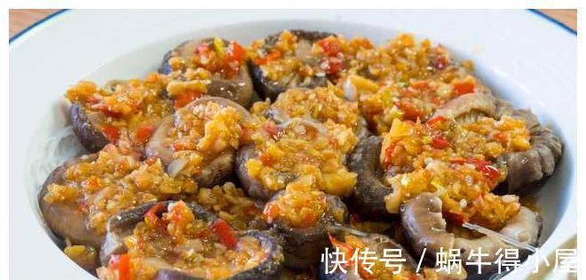 全家|晚餐忙碌2小时，有荤有素准时上桌，花费30元不到，全家吃得香