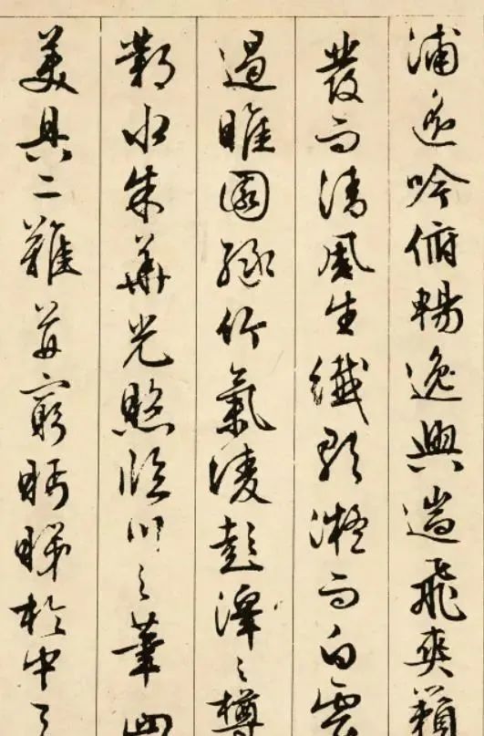 行书@文徵明的书法到底多神妙?看看这幅字就知道了,书卷气十足