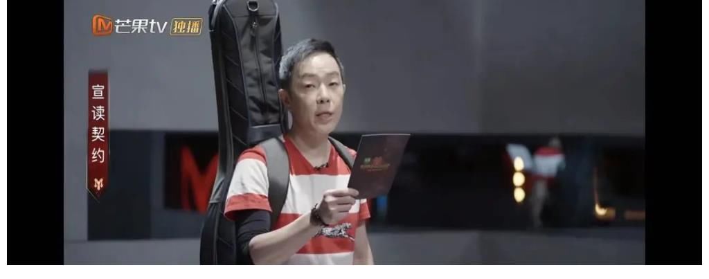 言承旭|他紅得毫不費(fèi)力，我酸了