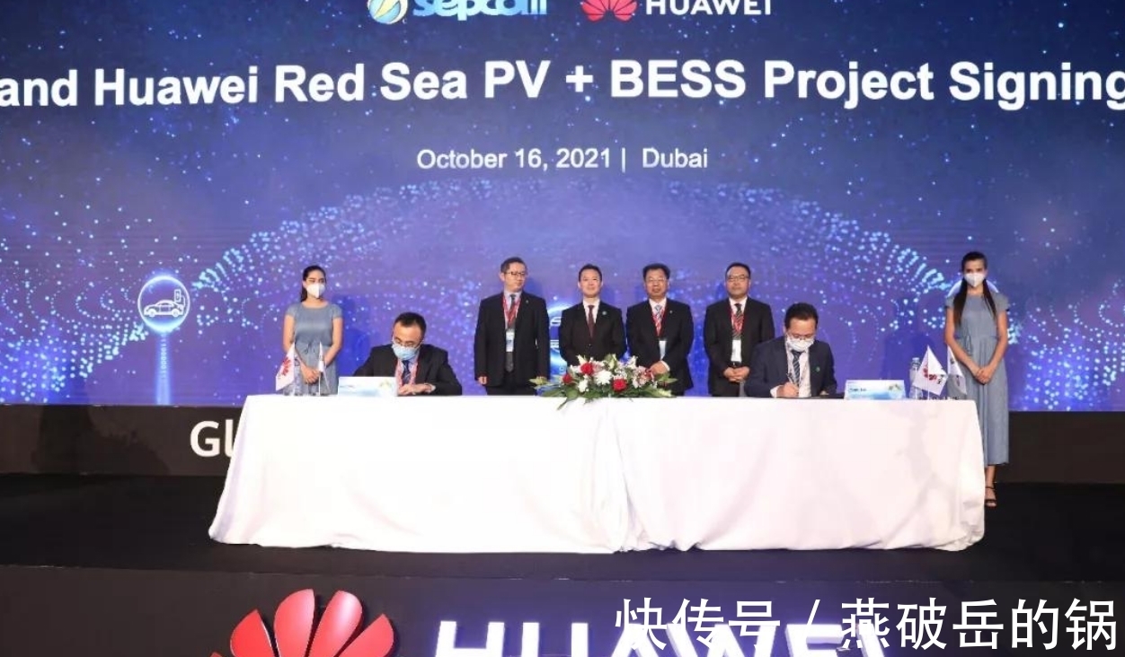 5G|华为再次冲在了前头,除了5G和芯片之外,手上还有张“王牌”!