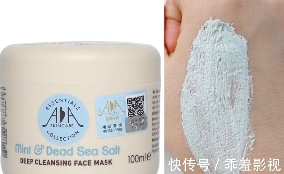 水乳|逛超市时,看到这5款护肤品别手软,虽不起眼,却好用不贵,良心