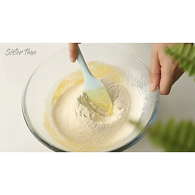 #健康甜蜜烘焙料理#奶香一口酥