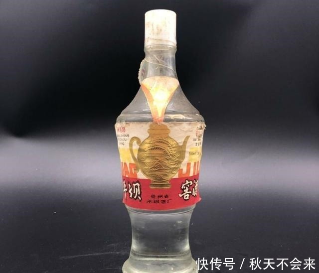 盘点贵州十大名酒