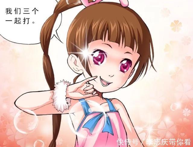 娃子|斗罗大陆：小舞为什么后来嫁给唐三？原来开头就给了我们答案！