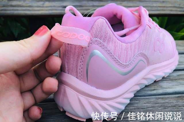 咕咚10k悦弹跑鞋 咕咚10k悦弹跑鞋初跑者首选,跑起步来倍感轻松、愉悦!