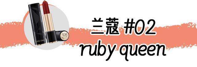 会涂口红和不会涂口红的女生,到底有什么区别