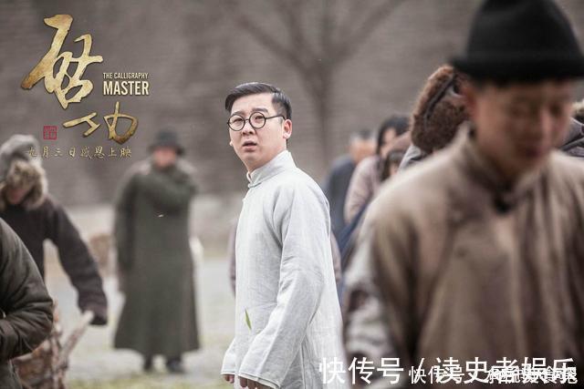 贾羲民#启功当年写的大字报,被收藏界炒出天价,深夜排队偷字的人发财了