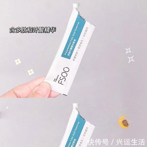 iu|低至1.9的变美好物,好用不贵,不许你不知道!