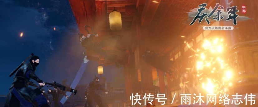 大宗师!庆余年:太平别院之夜!害死叶轻眉的人有哪些,太后下手最重?