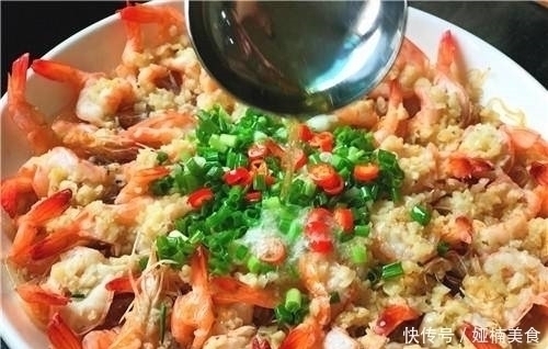 中秋|海鲜季,此道蒸菜可常吃,鲜美入味,颜值高,中秋宴客不丢面