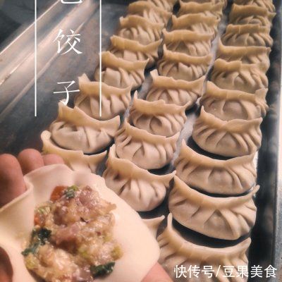  包饺子哇超美味没吃过太可惜了