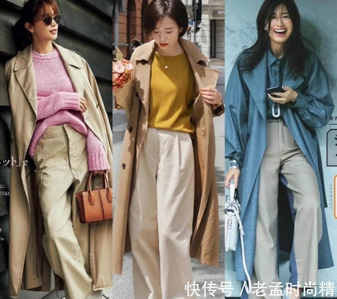 穿搭|穿衣“显贵”有技巧!学习秋天高级配色,随便一套都气质在线